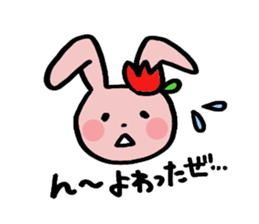 Love!Toyama2 sticker #8665490