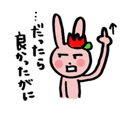 Love!Toyama2 sticker #8665493