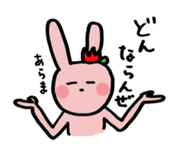 Love!Toyama2 sticker #8665495