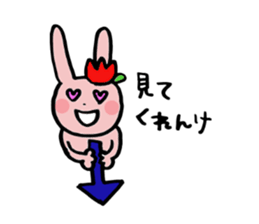 Love!Toyama2 sticker #8665496