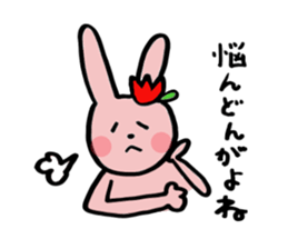 Love!Toyama2 sticker #8665498