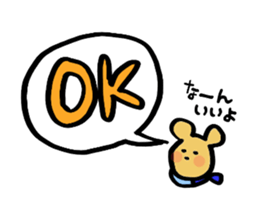 Love!Toyama2 sticker #8665499