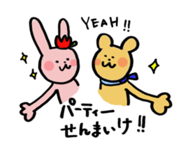 Love!Toyama2 sticker #8665501