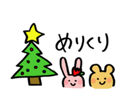 Love!Toyama2 sticker #8665504