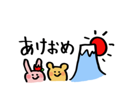 Love!Toyama2 sticker #8665505