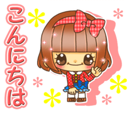 Lovely lovely girls sticker #8665587