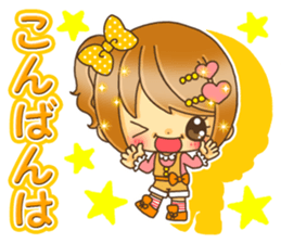 Lovely lovely girls sticker #8665588