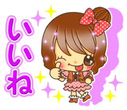 Lovely lovely girls sticker #8665589