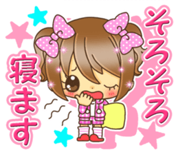 Lovely lovely girls sticker #8665590