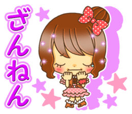 Lovely lovely girls sticker #8665597