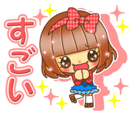 Lovely lovely girls sticker #8665607