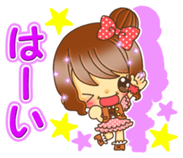 Lovely lovely girls sticker #8665613