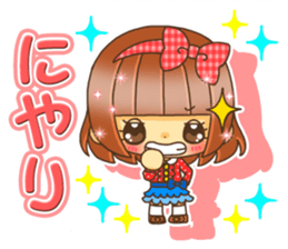 Lovely lovely girls sticker #8665615