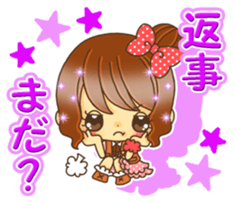 Lovely lovely girls sticker #8665625