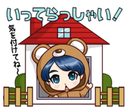 Close Kigurumin sticker #8665671