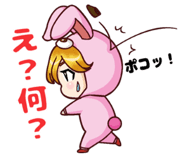 Close Kigurumin sticker #8665689