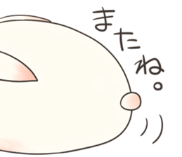 daihukuusagi sticker #8665949