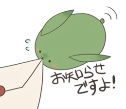 daihukuusagi sticker #8665956