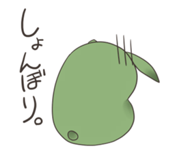 daihukuusagi sticker #8665964