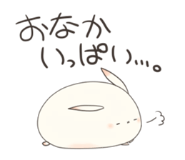 daihukuusagi sticker #8665971