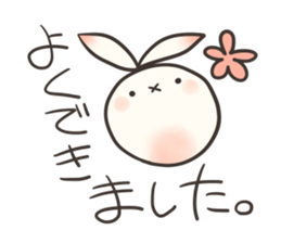 daihukuusagi sticker #8665973