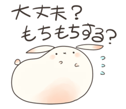 daihukuusagi sticker #8665974