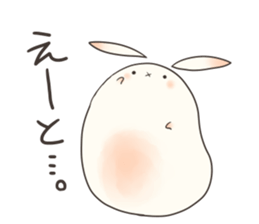 daihukuusagi sticker #8665975