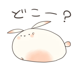 daihukuusagi sticker #8665976