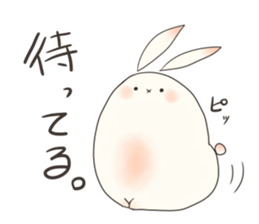 daihukuusagi sticker #8665978