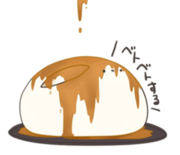 daihukuusagi sticker #8665979