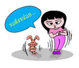 The most pretty girl in her imagination. sticker #8666068