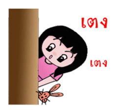 The most pretty girl in her imagination. sticker #8666073