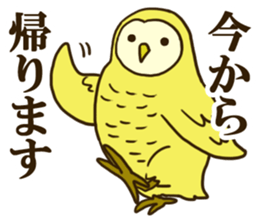 Ho-Ho Owl part2 sticker #8666311