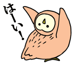 Ho-Ho Owl part2 sticker #8666314