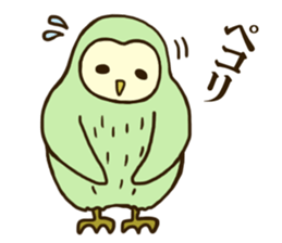 Ho-Ho Owl part2 sticker #8666316
