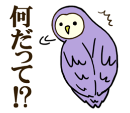 Ho-Ho Owl part2 sticker #8666338