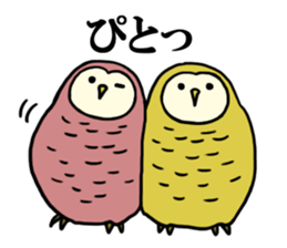 Ho-Ho Owl part2 sticker #8666343