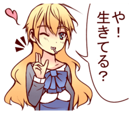 she who is a half sticker #8666506