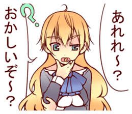 she who is a half sticker #8666508