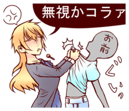 she who is a half sticker #8666509