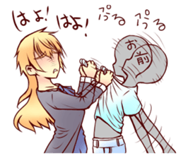 she who is a half sticker #8666510