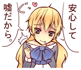 she who is a half sticker #8666514