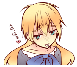 she who is a half sticker #8666515