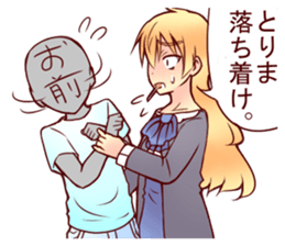 she who is a half sticker #8666519