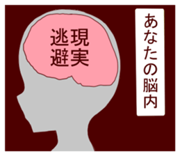 she who is a half sticker #8666523