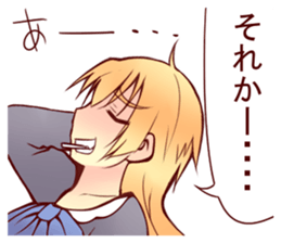 she who is a half sticker #8666528