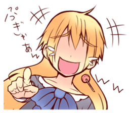 she who is a half sticker #8666529