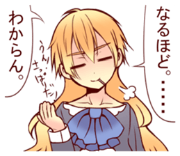 she who is a half sticker #8666531