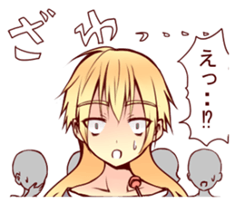 she who is a half sticker #8666536