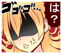 she who is a half sticker #8666537